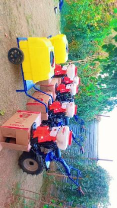 Picture of خزان رش مبيدات زراعية